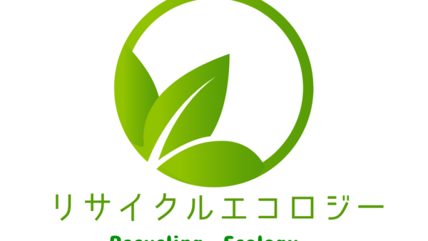 リサイクル業者を活用して不要物置をお得に整理する手順